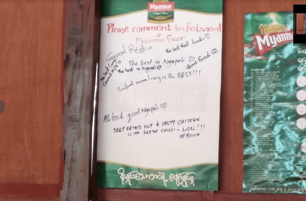 Myanmar Trip - A Stunning Place We Were Very Lucky To Go To. 75